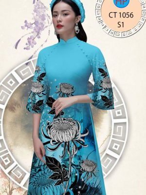 1610941650 825 vai ao dai dep hoa in 3D (10)